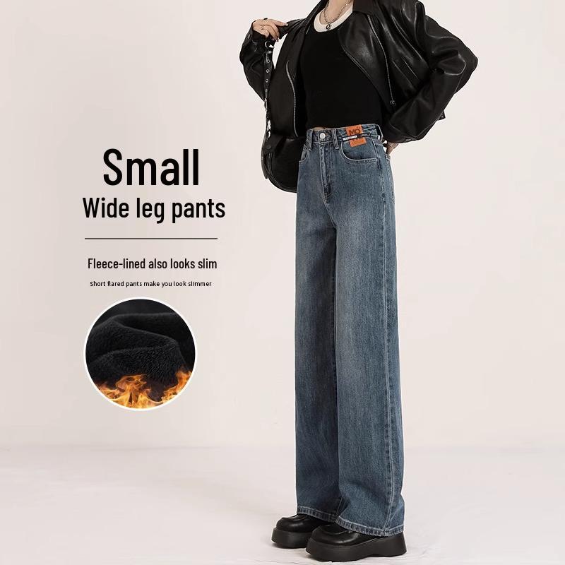 

Petite Women s High-Waisted Wide-Leg Fleece-Lined Jeans - Autumn/Winter 2024 Slimming Straight-Fit Pants 31 for 138-147 lbs