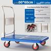 Silent Foldable Flatbed Trolley: Portable Steel Cart with Brake for Household Use