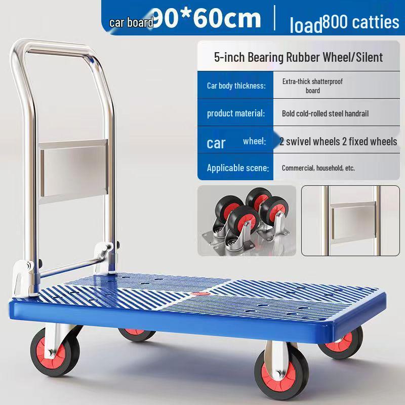 Silent Foldable Flatbed Trolley: Portable Steel Cart with Brake for Household Use