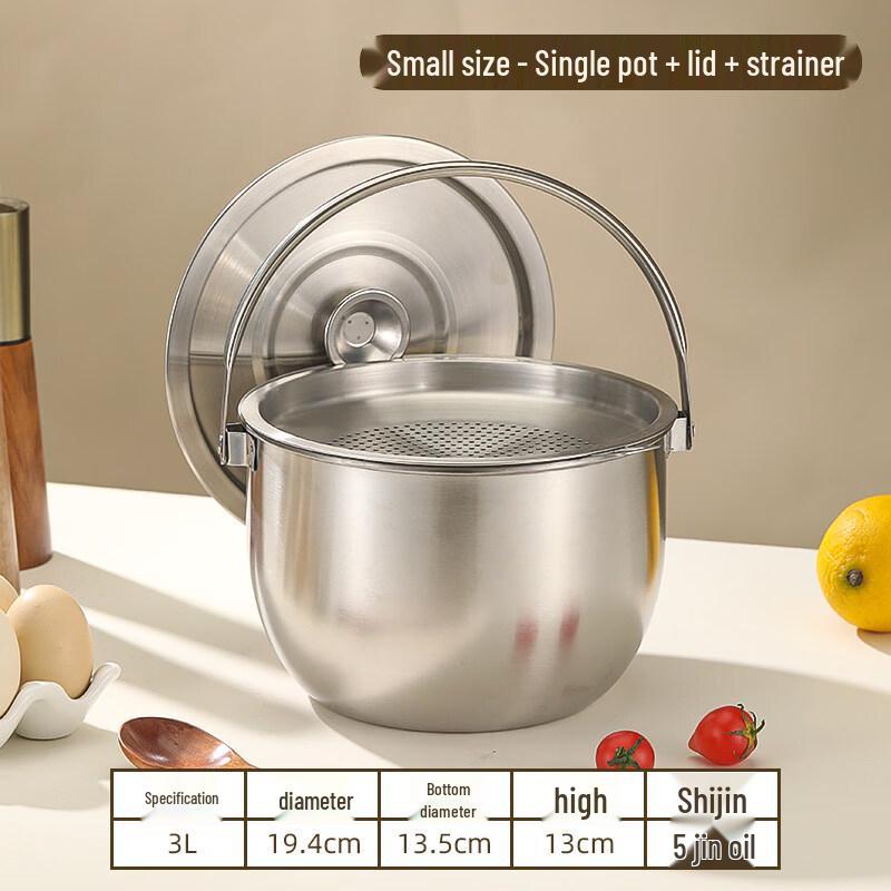 Andy Thai Stainless Steel Lard Storage Container