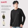 Baleno Men's Waffle Knit Long Sleeve Crewneck Top