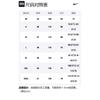 Nike Sweatshirts Men's Gray Hooded Moderate Cardigan BV2649-063()