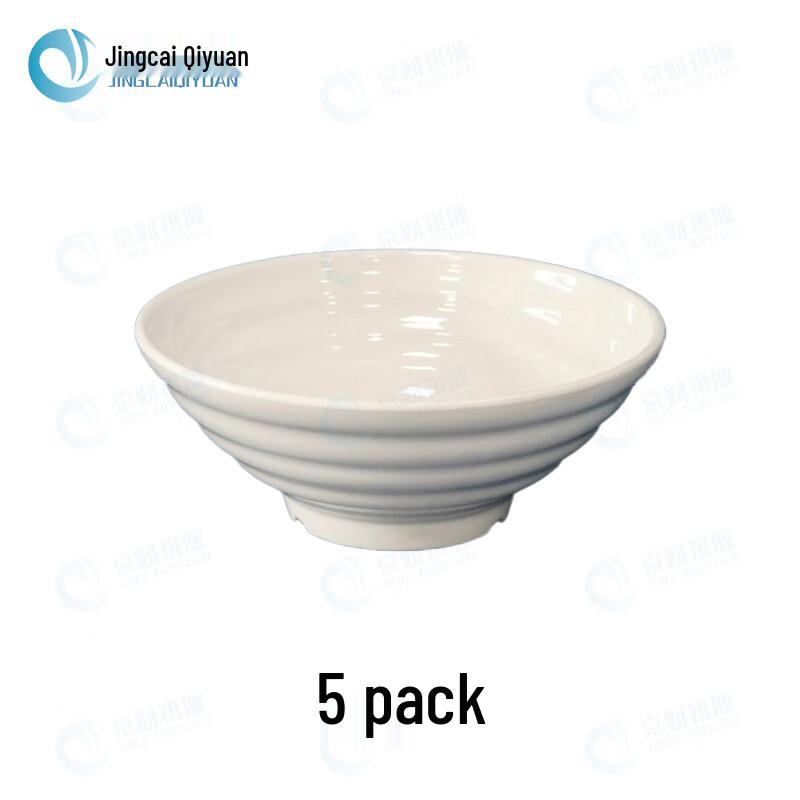 Jingcai Qiyuan Melamine Dinnerware