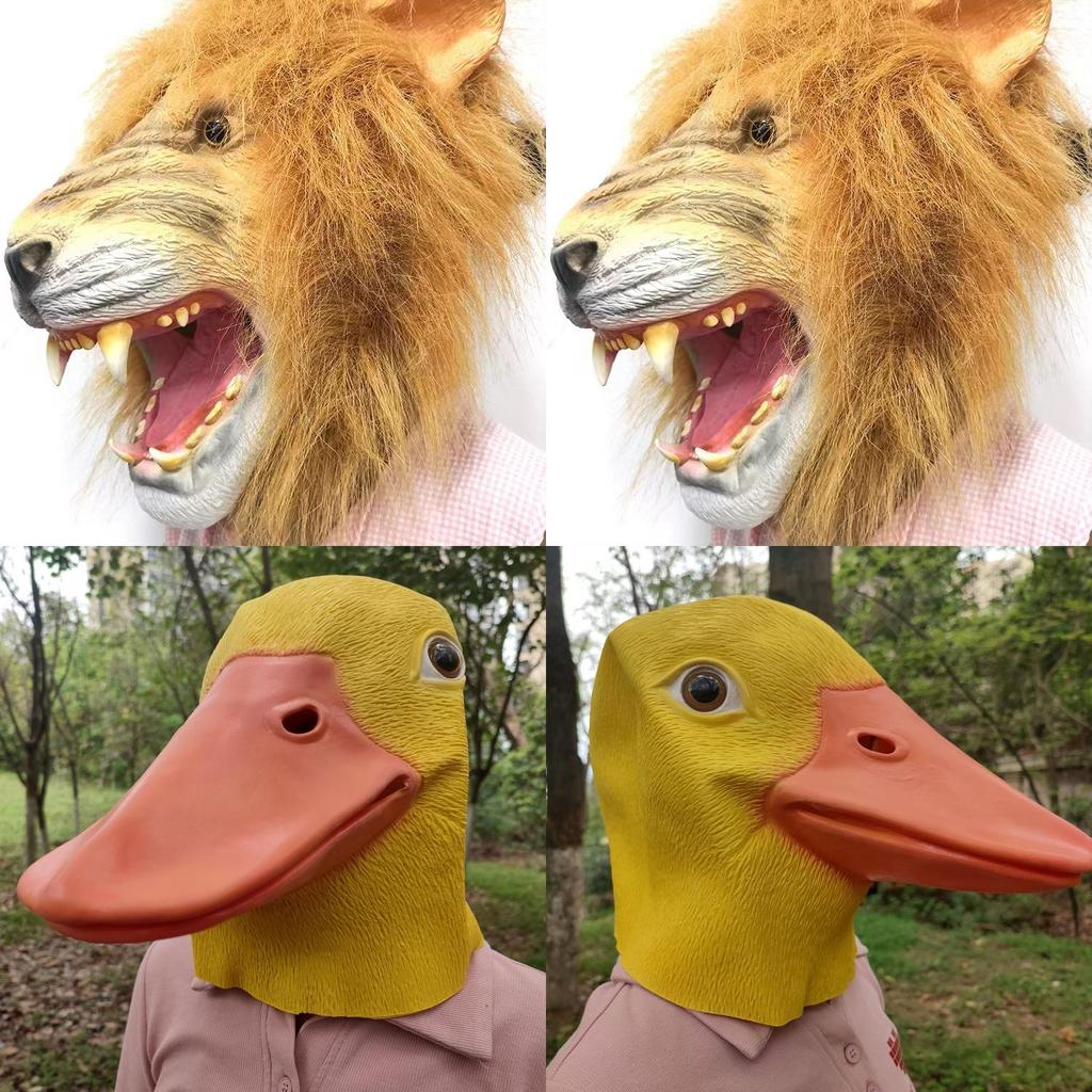 Novelty Yellow Duck And Lion Latex Mask For Holiday Celebrations And Costume Parties
