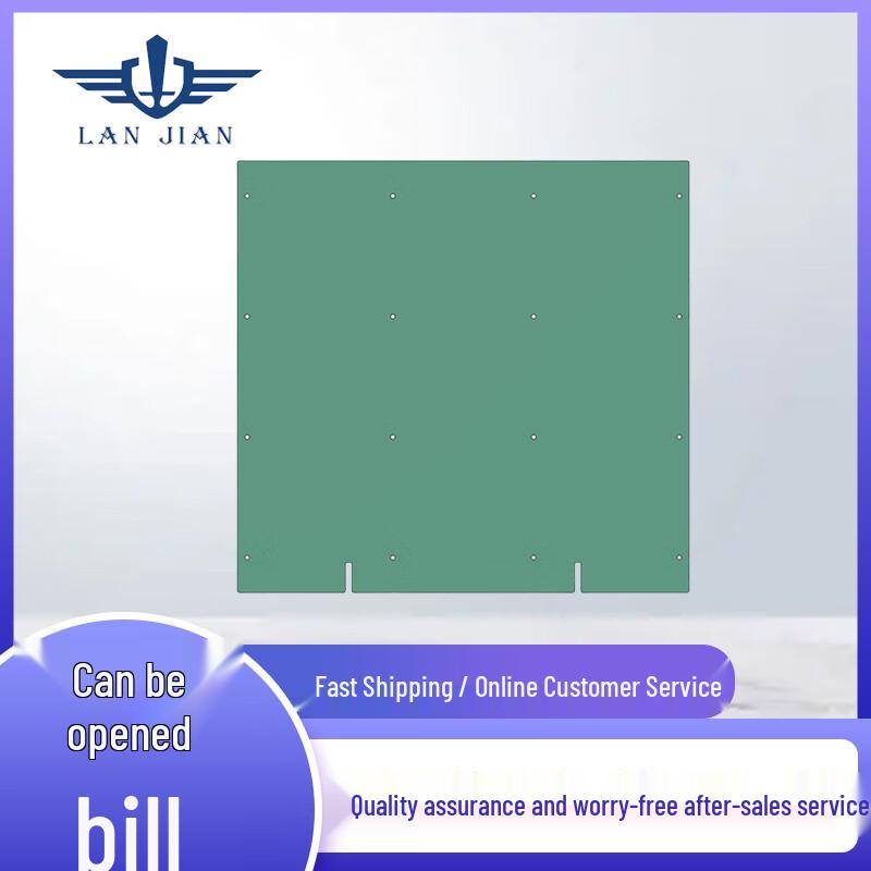 Smart Blue Sword Bulletproof Steel Plate