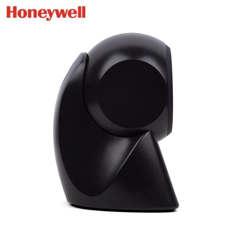 Honeywell MK71202D 2D Barcode Scanner Platform