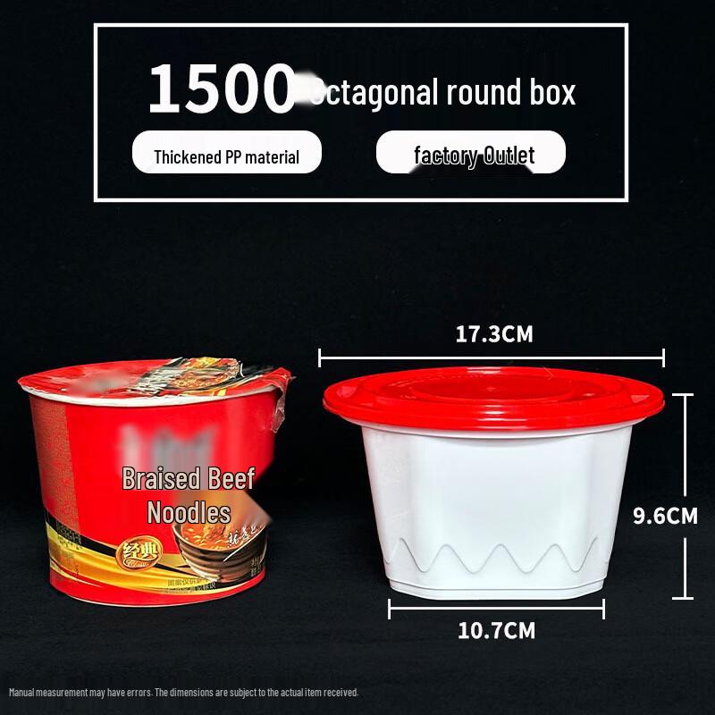 

Disposable Wheat Straw Food Containers with Lids