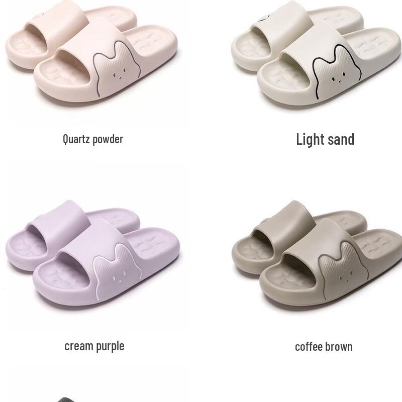 

TZLDN Ultra-Soft Cloud Slippers for Women