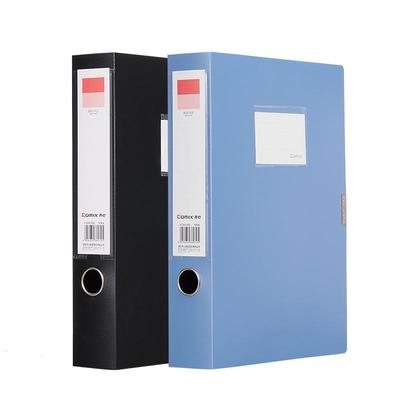 Qixin A1249 Money-Saving PP Archive Box A4 55mm