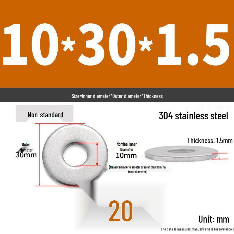 304 Stainless Steel Enlarged Flat Washer Ring (Sizes: M1.6-M22)