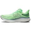 1080 Fresh Foam Xv12 'Vibrant Spring' M1080C12