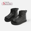 Korean Style Kids' Short Leather Boots for Autumn & Winter - Infant Boys' and Girls' Plus Velvet Walker Shoes