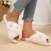 Fashion Sweet Heart Decoration Faux Fur Slides Women 2025 Winter Cross Strap Furry Indoor Slippers Warm Short Plush Non Slip Slippers