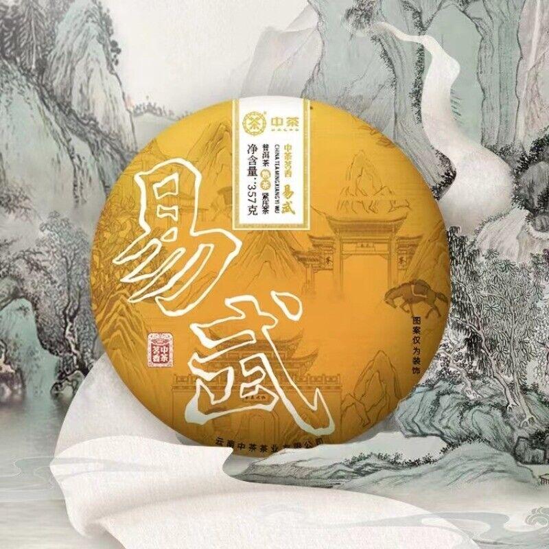 357 גרם תה פו-אר בשל יונאן זונגצ'ה יי וו עוגת תה פו-אר פרימיום עוגת תה פו-אר