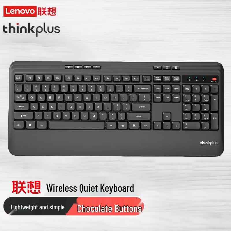 

Lenovo K320 Pro 2.4G Wireless Membrane Keyboard