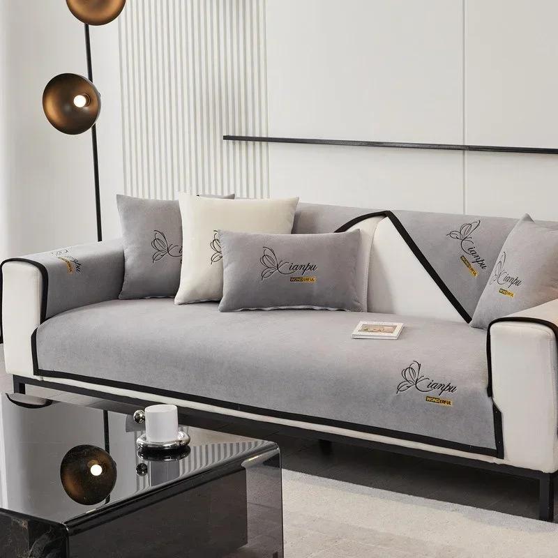 Four Seasons Universal Chenille Sofa Cover Sofa Pad Embroidery Pattern Sofa Mat for Living Room Non-Slip L Shaped Couch Cushion