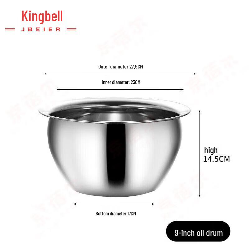 

Jingbeier Thickened Stainless Steel Commercial Oil Container
