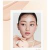 Milk Touch - All-Day Skin Fit Soft Velvet Cushion Set - 3 Colors