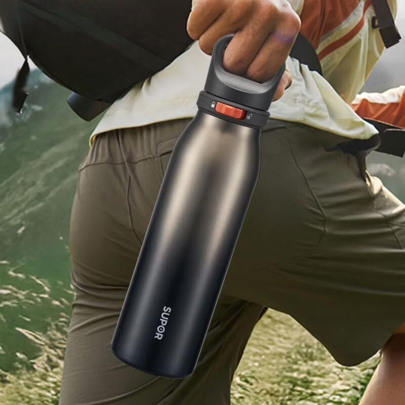 

Термокружка SUPOR с двойными стенками и крышкой Quick-Open с двумя отверстиями для питья