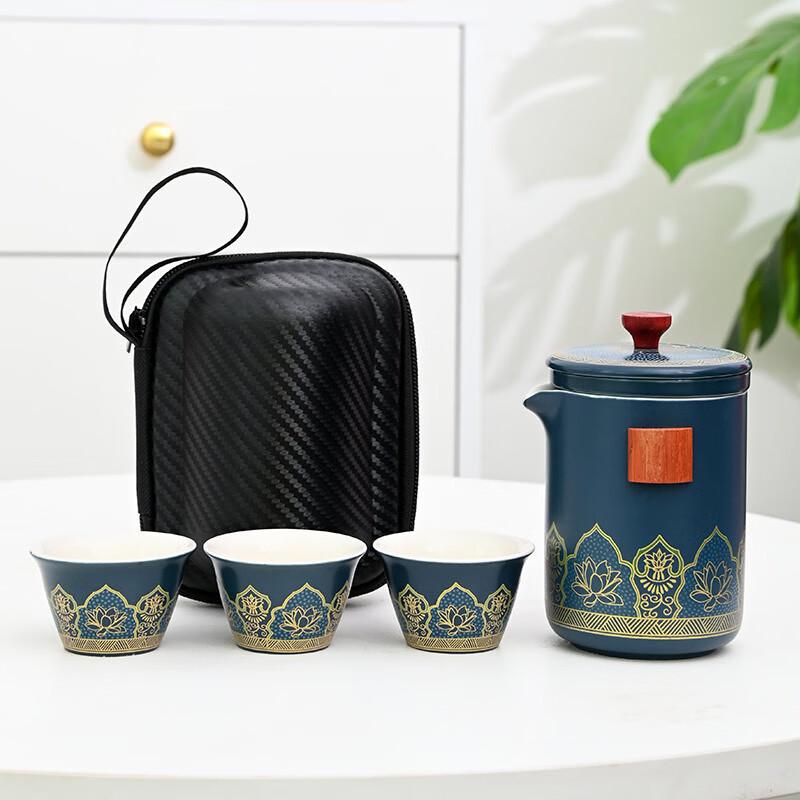 Bai Zi En Ancient Charm Portable Tea Set