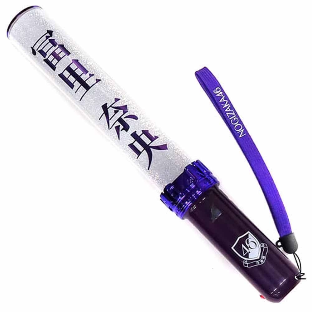 

Nogizaka46 Индивидуальный стик-лайт neo II 11 цветов Нао Томири