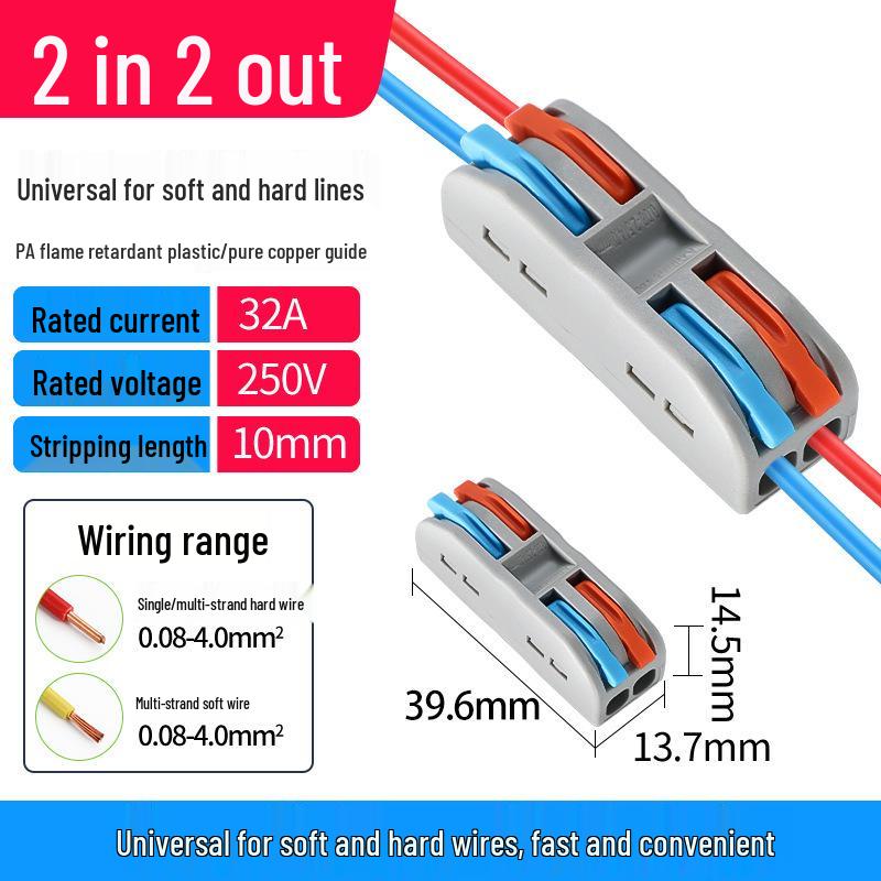 PCT Push-in Quick Wiring Terminal and Branch Connector for Stranded/Solid Wire, 2-in 2-out