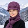 Middle-aged and elderly hats, women's autumn and winter fashion mother hats, fleece thickened ear protectors, cold-proof and warm knitted wool hats