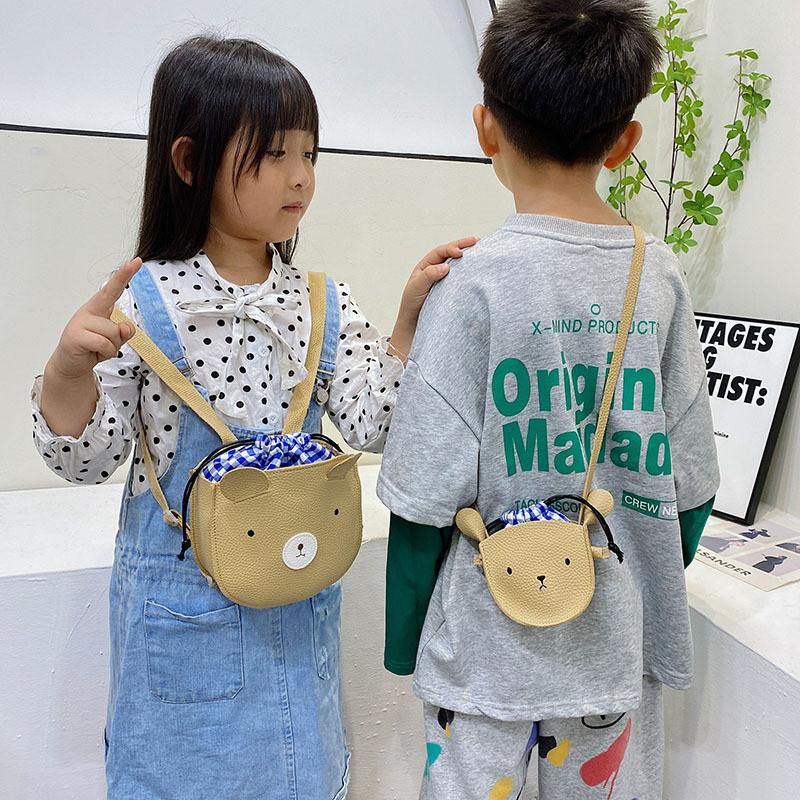 Adorable Cute Bear Children's Crossbody Bag For Boys And Girls Everyday Use