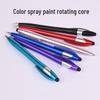 Gourd Metal Touchscreen Capacitive Ballpoint Pen with Rotating Barrel