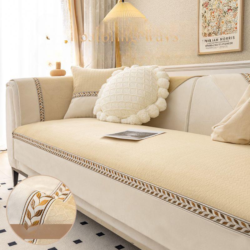 Non-Slip Cream Sofa Cushion Universal Solid Wood Cover Nordic Simple Towel All-InJUEusive