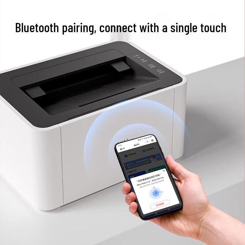 deli P1120W A4 Mono Laser Printer CN plug (adapter included)