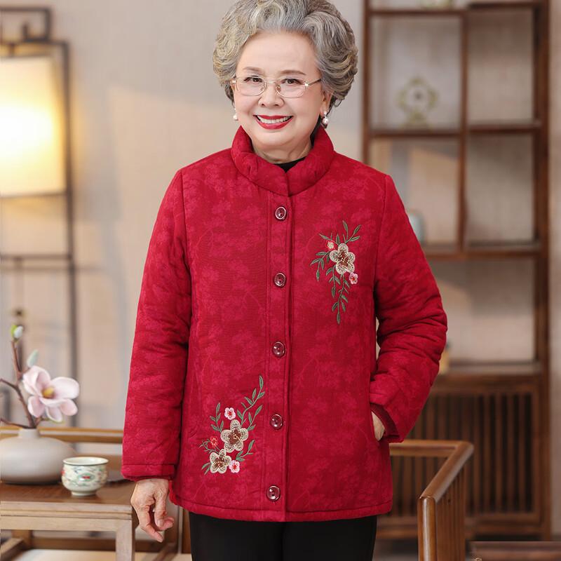 Elderly Women's Floral Plush-Lined Winter Padded Jacket