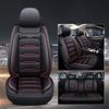 All-Season Universal Car Seat Covers, Full Coverage PU Leather Car Seat Covers, Five-Seat Car Seat Cushions, Full Set of Five-Seat Car Covers