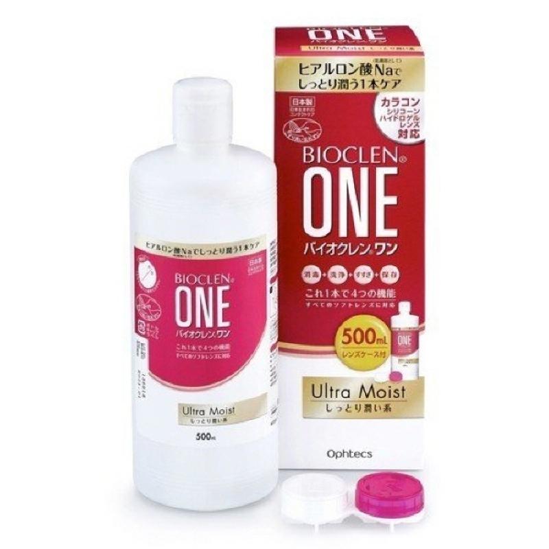 

Био Курен Ультра Увлажняющий 500 мл