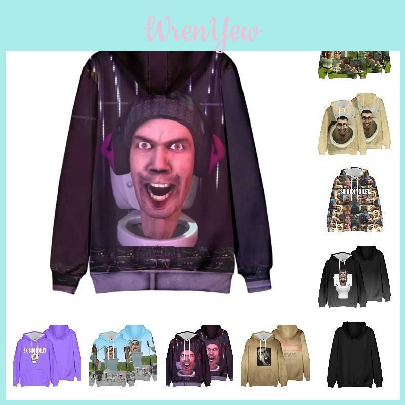 Skibidi Toilet Funny Casual Hooded Sweatshirt Creative Game Print Multiple Styles To Choose From