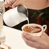 304 Stainless Steel Milk Frothing Pitcher 450ml 350ML Coffee Steaming Pitcher Olecranon Type Outlet