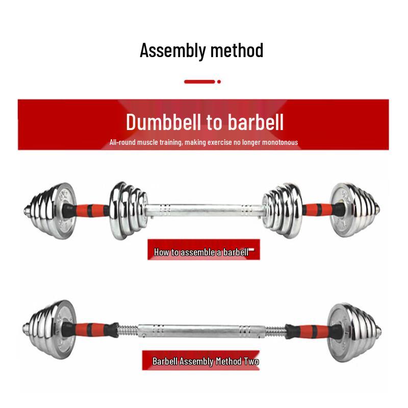 Zhongaoliqiang Adjustable Dumbbell Barbell Set