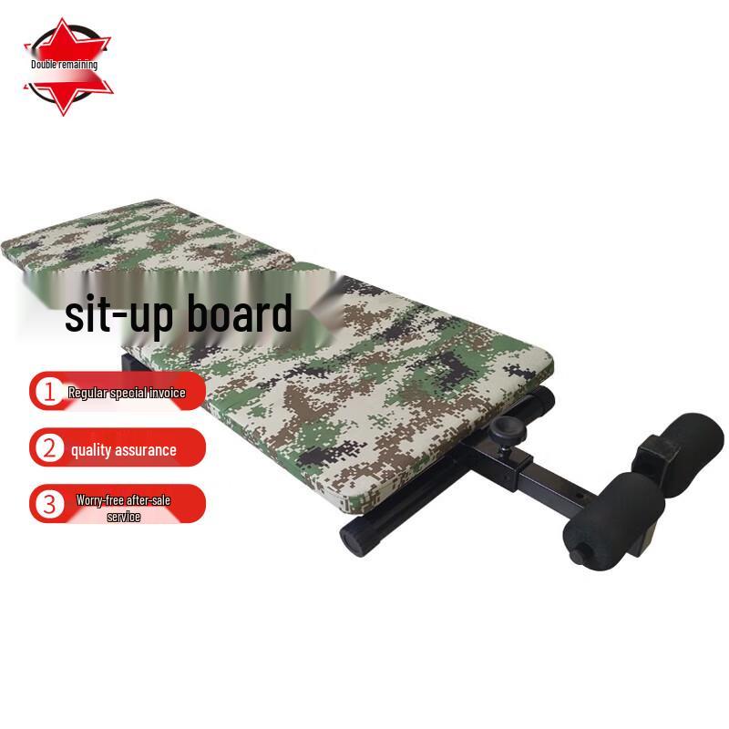 Foldable Sit-Up Bench