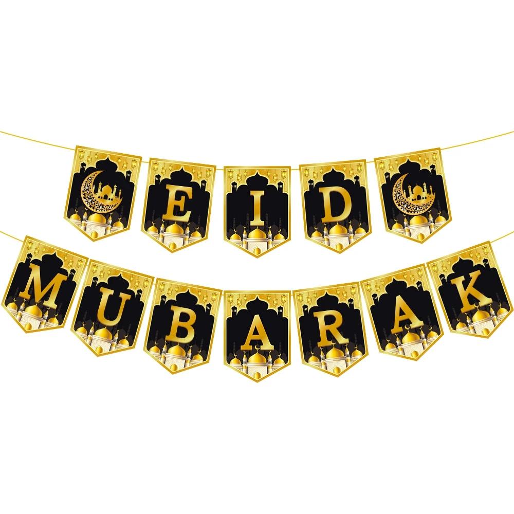 Guld Svart Eid-dekorationer för Ramadan-festivalen Islamisk Banner Lyktor Halvmåne Pappersprydnad Horisontella Hängande Tillbehör