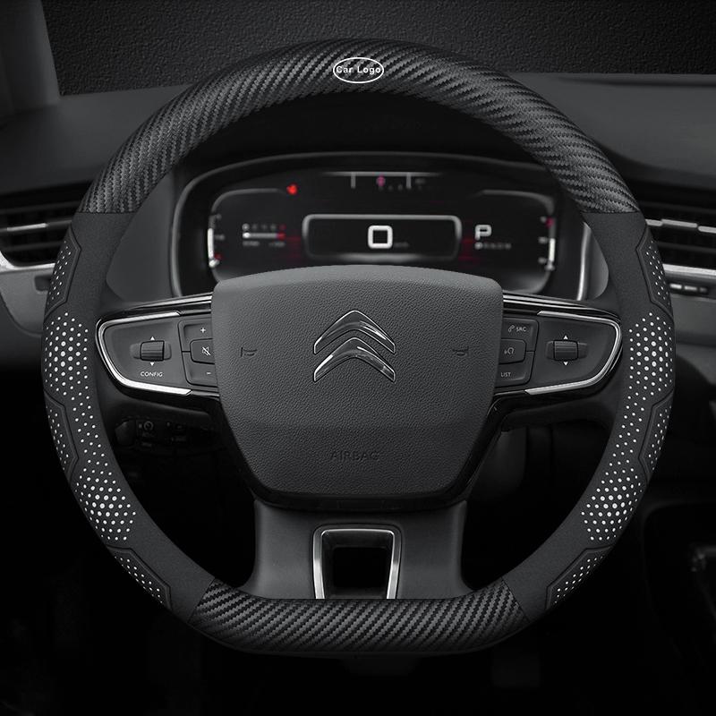 Pro Citroen C1 C2 C3 C4 C5 C6 C7 C8 VTS Auto Semiš Uhlíková Vlákna Kůže Prodyšný A Protiskluzový Potah Volantu Příslušenství