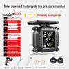 XM7 Solar Wireless Waterproof Motorcycle Tire Pressure Monitor