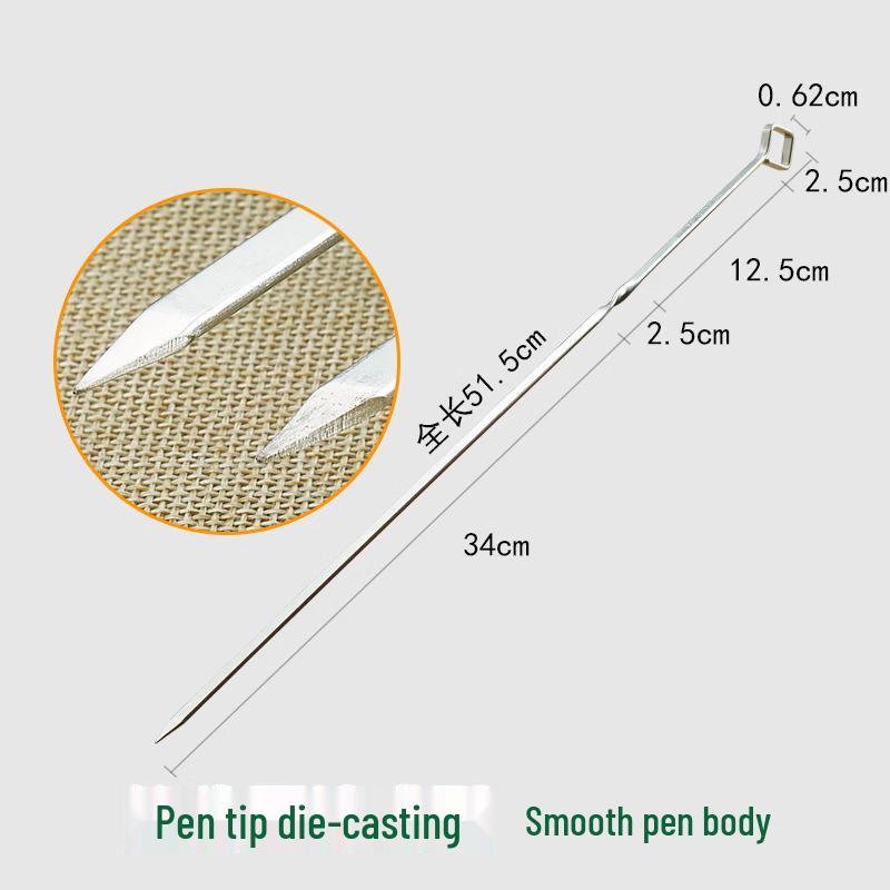 

ZISIZ Retractable 304 Stainless Steel Flat BBQ Skewers (2-Pack)