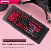 F87-Key Compact Silent Mechanical Gaming Keyboard for Girls - Customizable Design for Office and E-Sports