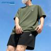 Jeanswest Men's Summer Sportswear Set