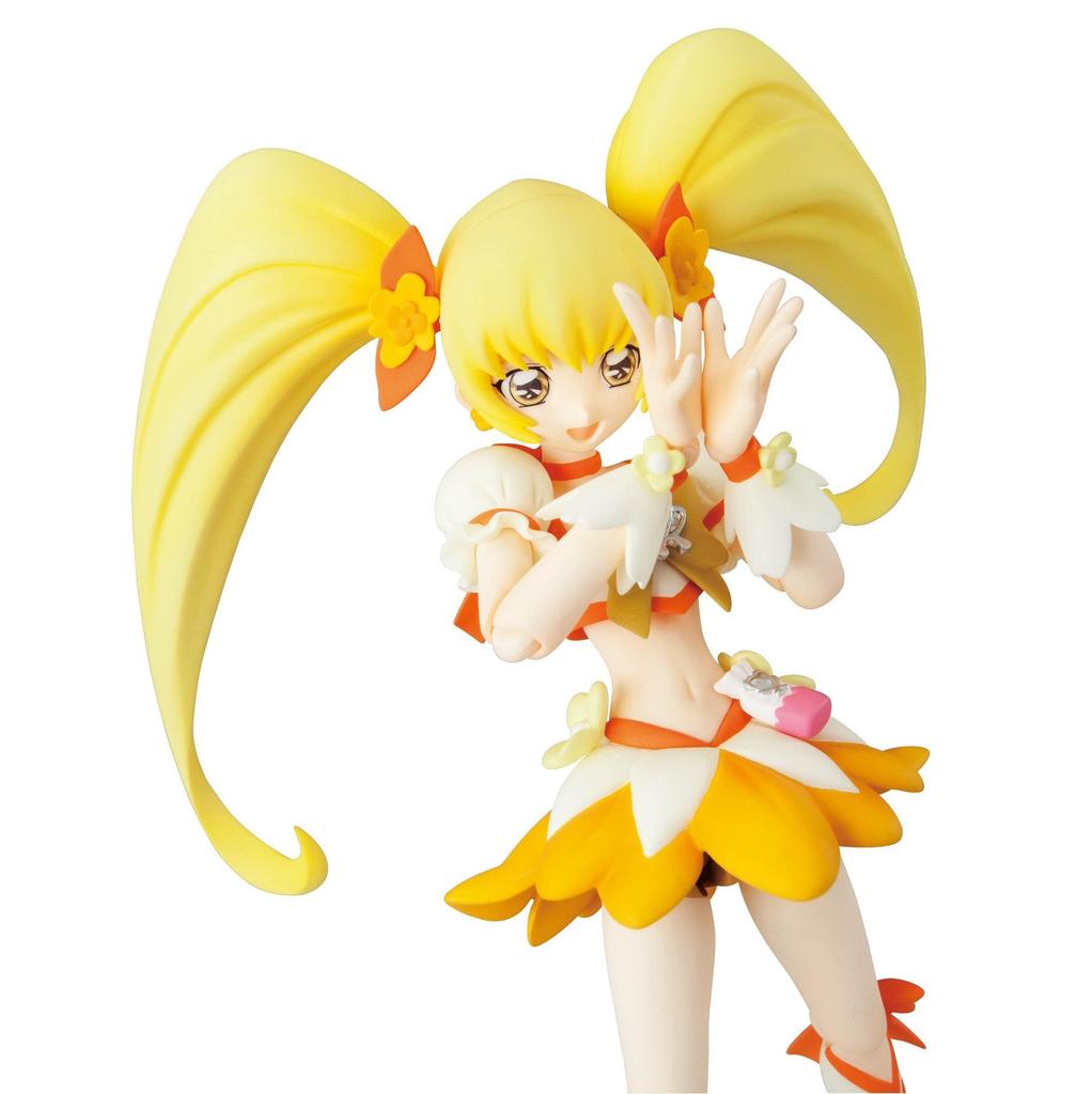 SHFiguarts cura el sol