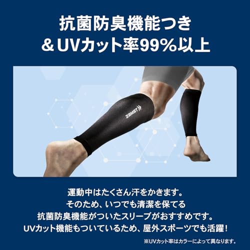 ZAMST Graduated Compression Stockings, Calf Sleeve Compression Running Stockings (Includes Both Feet), Size M, Black, 385502