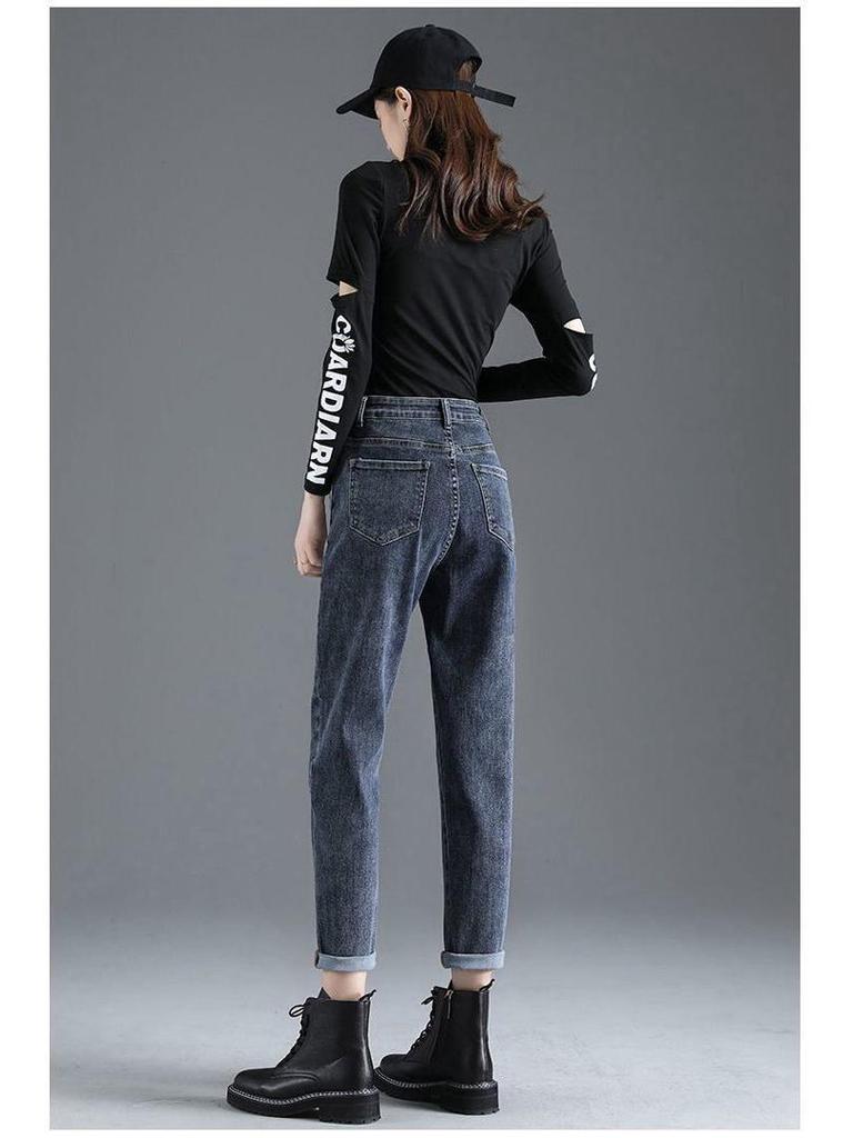 Damen High-Waist Fleecegefütterte Cropped Harem Jeans - Winter Karottenhose