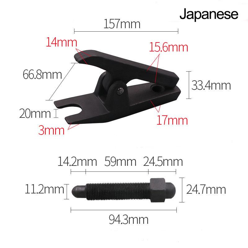 Ball Joint Puller Euro/Japanese Car Adjustable Ball Joint Separator Tool Universal Extractor for Auto Repair & Maintenance