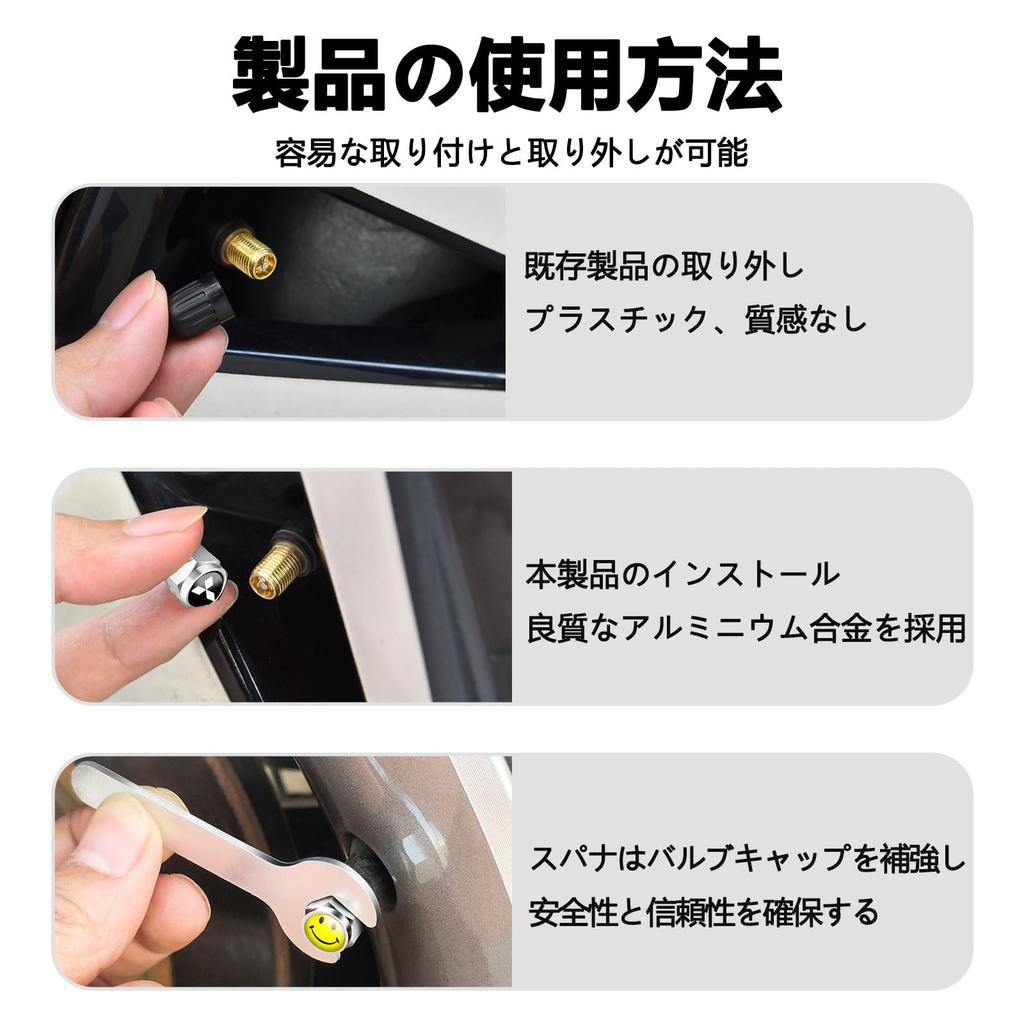 MochiMingle Bouchon de valve d'air, Set de 5, Bouchon de valve de pneu, Alliage, 0,5 x 0,4