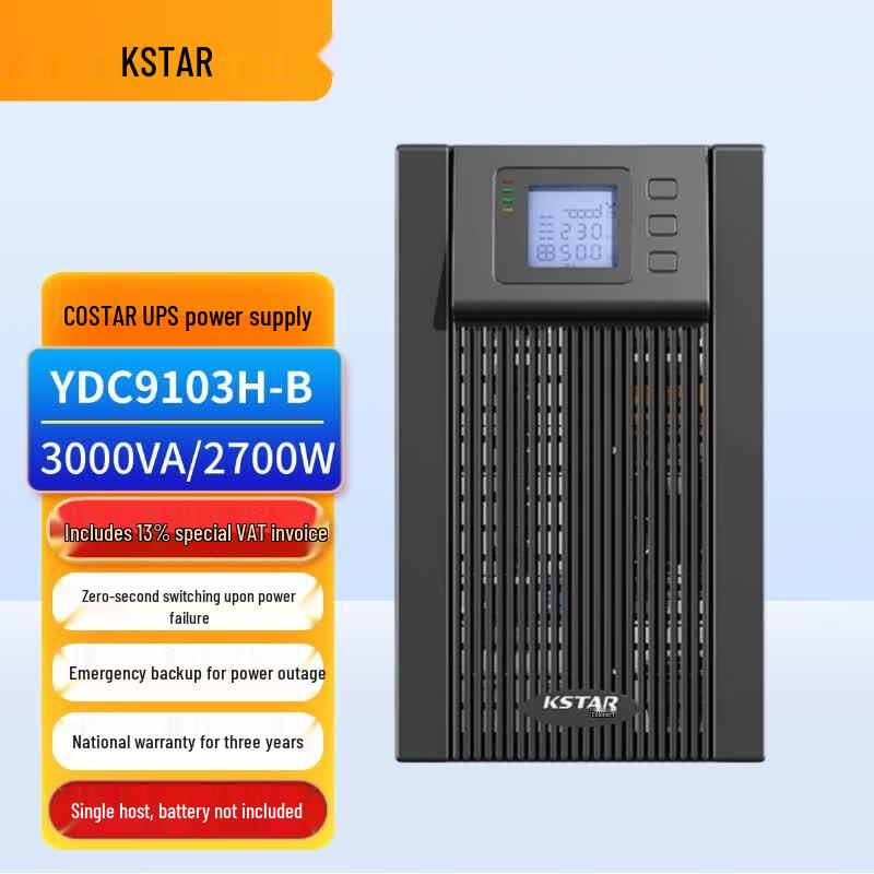 KSTAR YDC9103H-B 3 кВА / 2700 Вт Онлайн ИБП CN вилка (адаптер в комплекте)